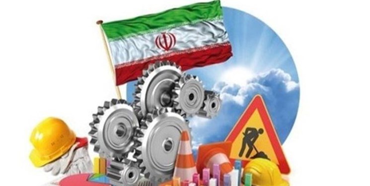 ورود فولادیهای اصفهان به مرحله تولید دانش فنی ورود فولادیهای اصفهان به مرحله تولید دانش فنی