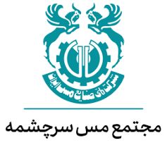 نقشه قطعات حساس ذوب با هدف بومیسازی در سال 98 تهیه میشود نقشه قطعات حساس ذوب با هدف بومیسازی در سال 98 تهیه میشود