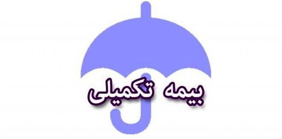 ۴۵۰۰ راننده سمنانی بیمه تکمیلی میشوند ۴۵۰۰ راننده سمنانی بیمه تکمیلی میشوند