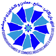 کلاف انتخابات اتاق بازرگانی، صنایع، معادن و کشاورزی هرمزگان همچنان گره می خورد کلاف انتخابات اتاق بازرگانی، صنایع، معادن و کشاورزی هرمزگان همچنان گره می خورد