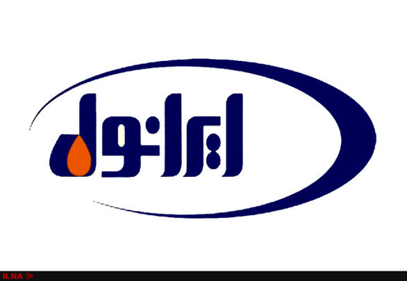 بازدید مشاور مدیرعامل شستا در امور پروژه ها از پالایشگاه روغن سازی ایرانول بازدید مشاور مدیرعامل شستا در امور پروژه ها از پالایشگاه روغن سازی ایرانول