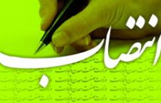 آئین معارفه رئیس سازمان صمت کهگیلویه و بویراحمد بدون حضور مدیران ارشد