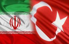 بیست و هفتمین کمیسیون مشترک اقتصادی ایران و ترکیه برگزار میشود بیست و هفتمین کمیسیون مشترک اقتصادی ایران و ترکیه برگزار میشود