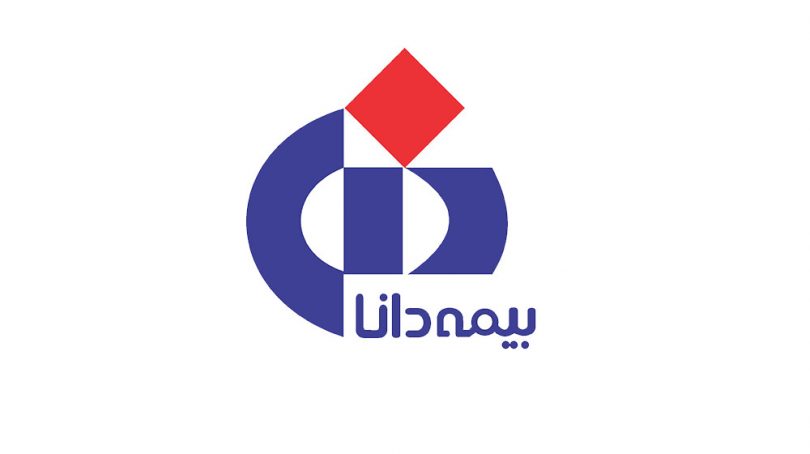 تولید بیمههای بین رشتهای عامل توسعه صنعت بیمه تولید بیمههای بین رشتهای عامل توسعه صنعت بیمه