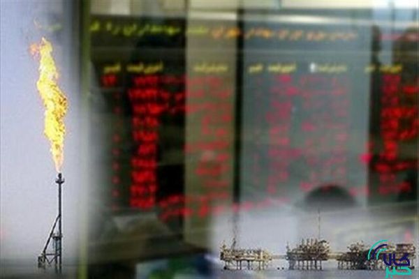 عرضه انواع فرآورده هیدروکربوری در بورس انرژی