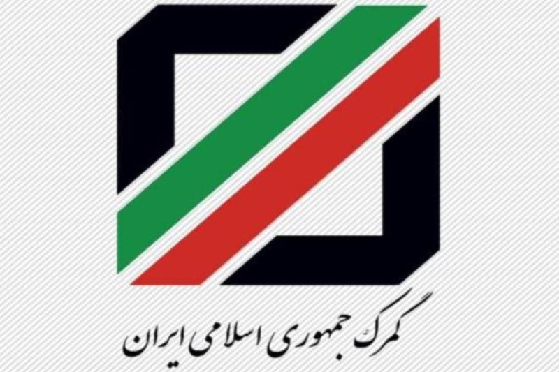 ارزش صادارت کالا از گمرک بازرگان ۲۴۵ درصد افزایش یافت ارزش صادارت کالا از گمرک بازرگان ۲۴۵ درصد افزایش یافت