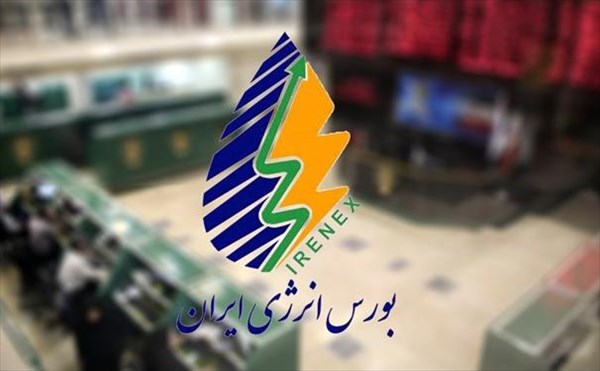 پیشبینی آینده فروش نفت در بورس پیشبینی آینده فروش نفت در بورس