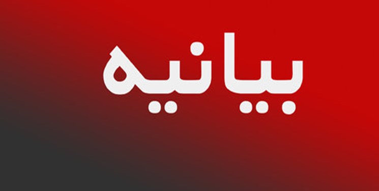 خواستار آزادی کارگران بازداشت شده هپکو هستیم/ مسوولان دلسوز کمک کنند