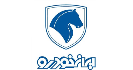 بازنگری در خدمات پس از فروش «خودرو» بازنگری در خدمات پس از فروش «خودرو»