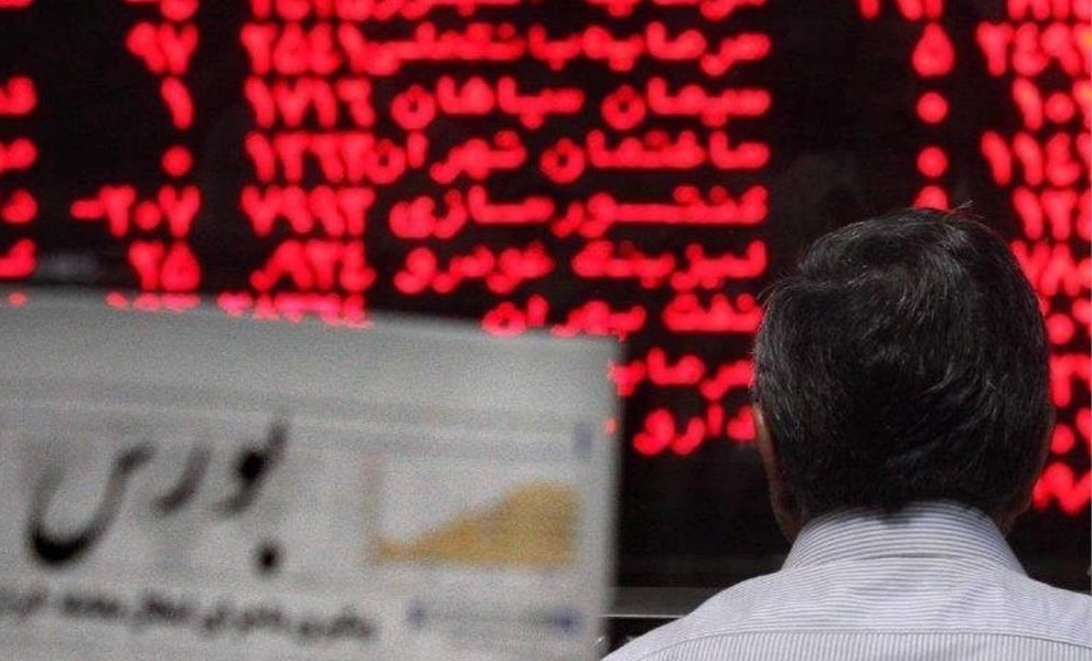 از اعلام برترین‌های بورسی تا حواشی عرضه خشکبار در بورس