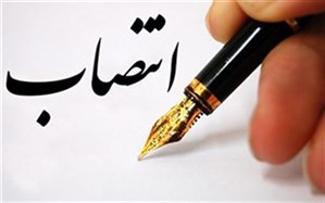 انتصاب مدیر پژوهش و فناوری شرکت ملی گاز ایران