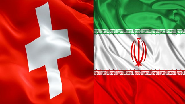 انتخابات هیات مدیره اتاق مشترک بازرگانی ایران و سوئیس 23 مهر برگزار میشود انتخابات هیات مدیره اتاق مشترک بازرگانی ایران و سوئیس 23 مهر برگزار میشود