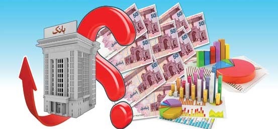 معرفی اعضای کمیته ۵ نفره عملیات بازار باز معرفی اعضای کمیته ۵ نفره عملیات بازار باز