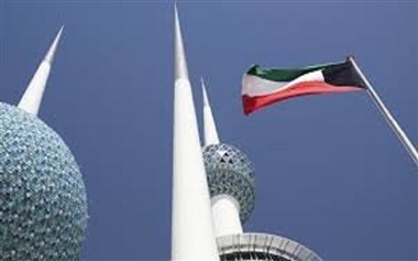 حضور ایران در کنفرانس بانکداری کویت حضور ایران در کنفرانس بانکداری کویت