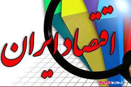 فعالسازی ظرفیت خالی تولید کلید خورد فعالسازی ظرفیت خالی تولید کلید خورد