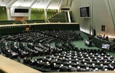 موافقت نمایندگان با تشکلیل وزارت تجارت و خدمات بازرگانی موافقت نمایندگان با تشکلیل وزارت تجارت و خدمات بازرگانی