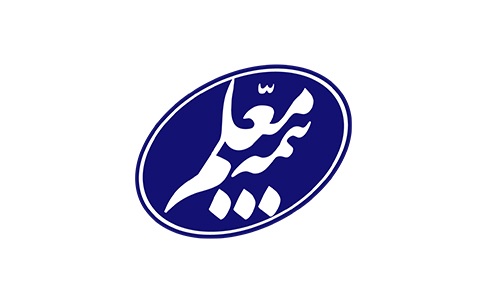 افزایش خدمترسانی بیمه معلم به دانشآموزان در سال ۹۸ افزایش خدمترسانی بیمه معلم به دانشآموزان در سال ۹۸