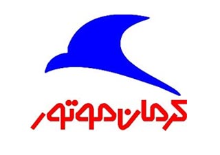 بازدید وزیر صمت از شرکت قوای محرکه کرمان خودرو در بم بازدید وزیر صمت از شرکت قوای محرکه کرمان خودرو در بم