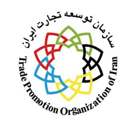 امور تجارت خارجی در سازمان توسعه تجارت ایران متمرکز شد