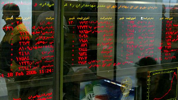 جزییات دستورالعمل تملک سهام بانکها جزییات دستورالعمل تملک سهام بانکها