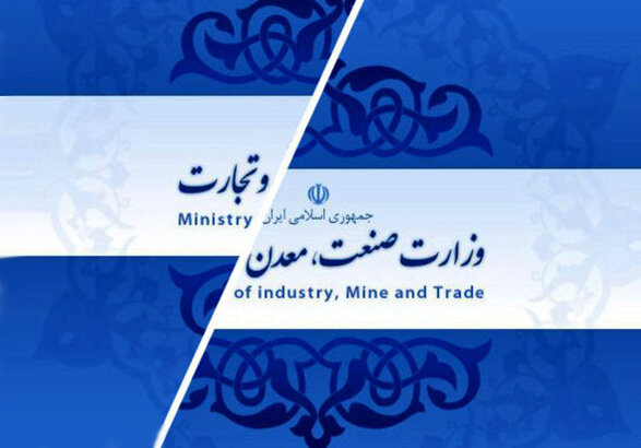 انحلال یک ادغام انحلال یک ادغام