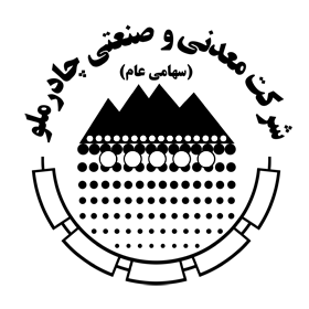 "کچاد" آمار تولید و فروش ۶ ماهه داد/ رشد ۶۸ درصدی درآمد