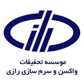 بازدید رئیس مرکز پژوهش‌های کاربردی از موسسه واکسن و سرم‌سازی رازی؛ تاکید بر توسعه همکاری‌ها در آنالیزهای شیمیایی