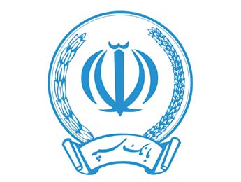 برنامه کاهش شعب بانک‌های نظامی ادغامی