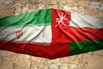 مقر جدید تجارت ایران مقر جدید تجارت ایران