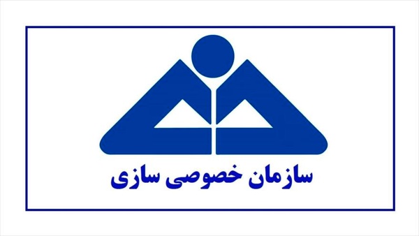 دبیر جنبش عدالتخواه: روند فعلی خصوصیسازی باید سریعتر متوقف و اصلاح شود دبیر جنبش عدالتخواه: روند فعلی خصوصیسازی باید سریعتر متوقف و اصلاح شود