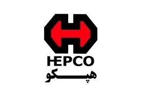 میزان اعتبار برای نجات هپکو میزان اعتبار برای نجات هپکو