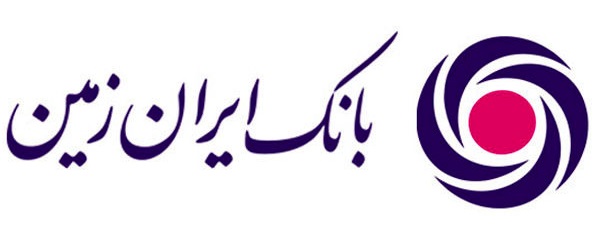 آمادگی بانک ایران زمین برای ارائه خدمات به زائران اربعین آمادگی بانک ایران زمین برای ارائه خدمات به زائران اربعین