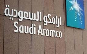 سود رقیبان عربستان از حمله به تاسیسات آرامکو سود رقیبان عربستان از حمله به تاسیسات آرامکو