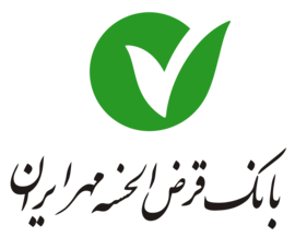 افتتاح مدرسه خلیجفارس بانک قرضالحسنه مهر ایران در ثلاث باباجانی افتتاح مدرسه خلیجفارس بانک قرضالحسنه مهر ایران در ثلاث باباجانی