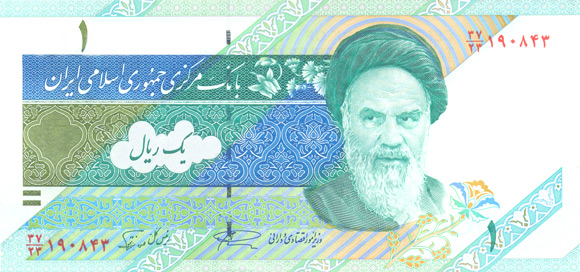 اصلاح ظاهر پول از ضروریات کشور است اصلاح ظاهر پول از ضروریات کشور است