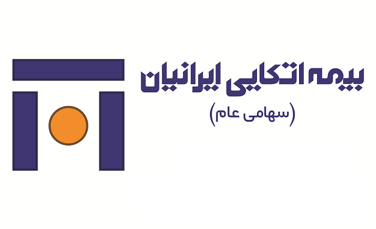 تایید افزایش سرمایه «اتکای» تایید افزایش سرمایه «اتکای»
