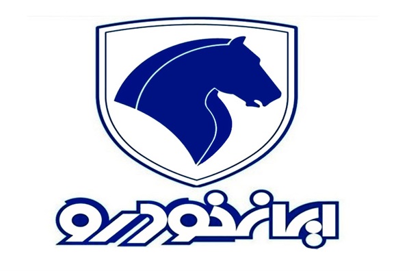 بازدید اعضای کمیسیون عمران مجلس از صنایع خودروسازی ایران‌خودرو