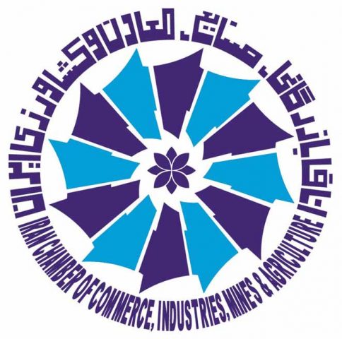 هیات رئیسه اتاق ایران و روسای اتاقهای سراسر کشور با معاون اول رئیسجمهور دیدار کردند هیات رئیسه اتاق ایران و روسای اتاقهای سراسر کشور با معاون اول رئیسجمهور دیدار کردند