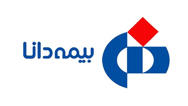 انتخاب عضو جدید هیاتمدیره بیمه دانا انتخاب عضو جدید هیاتمدیره بیمه دانا