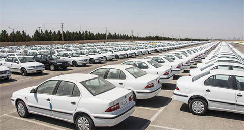 طرح جدید پیش فروش «خودرو» از فردا طرح جدید پیش فروش «خودرو» از فردا