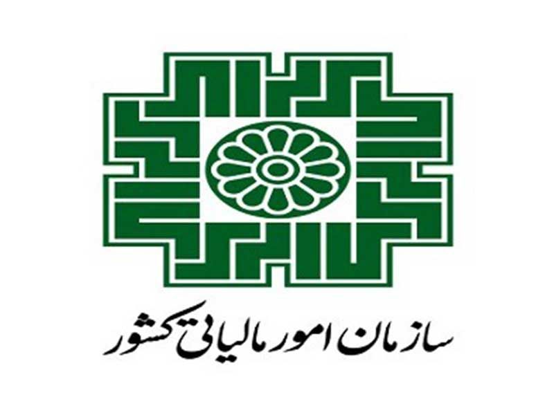 فرار مالیاتی عنوانی شیک برای دست کردن در جیب مردم است/ فساد، اعتماد عمومی را خدشهدار میسازد فرار مالیاتی عنوانی شیک برای دست کردن در جیب مردم است/ فساد، اعتماد عمومی را خدشهدار میسازد