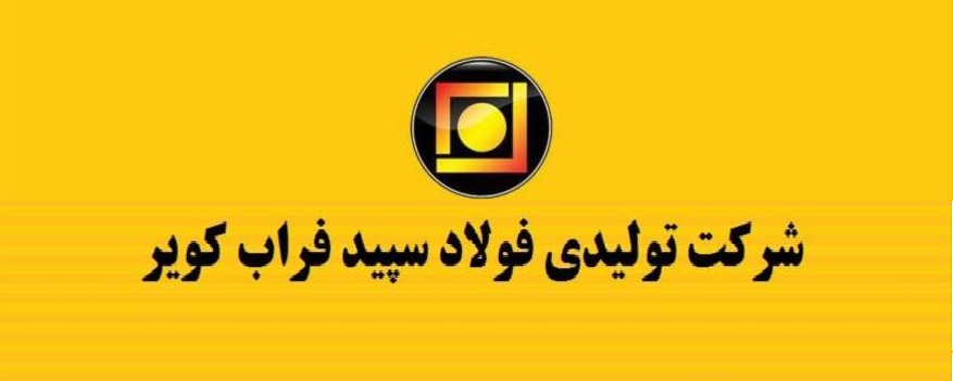 عرضه اولیه ای دیگر در راه است عرضه اولیه ای دیگر در راه است