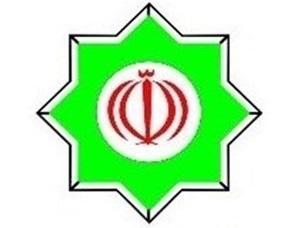 حضور قرارگاه سازندگی خاتم الانبیاء (ص) در هشتمین همایش و نمایشگاه معدن و صنایع معدنی ایران حضور قرارگاه سازندگی خاتم الانبیاء (ص) در هشتمین همایش و نمایشگاه معدن و صنایع معدنی ایران