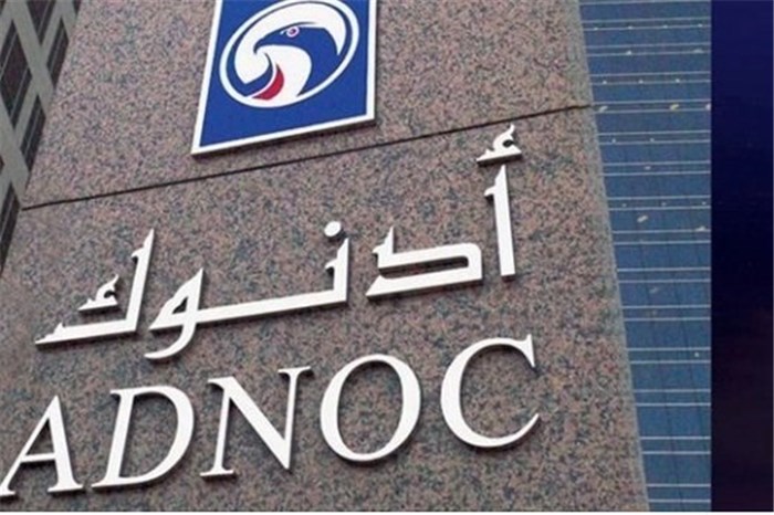 امارات برای دور زدن تنگه هرمز جدیتر شد امارات برای دور زدن تنگه هرمز جدیتر شد