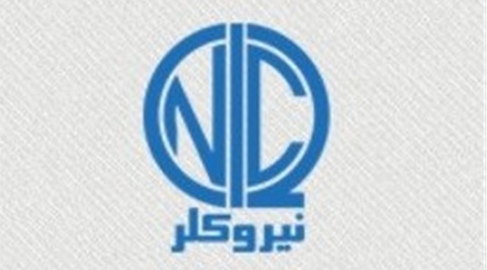 سایه افزایش نرخ محصولات بر سودآوری «شکلر» سایه افزایش نرخ محصولات بر سودآوری «شکلر»