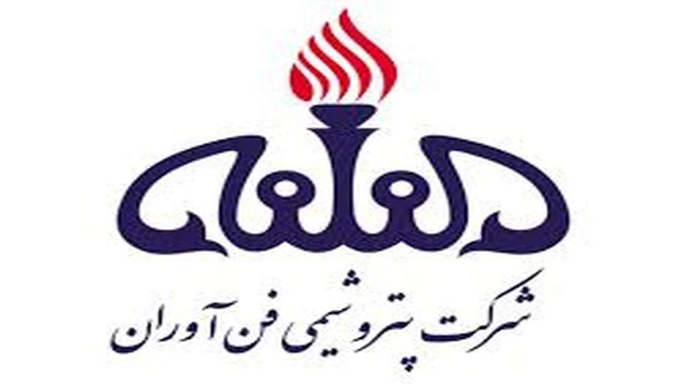 نبض نرخ فروش اسید استیک فن آوران ضعیف شد نبض نرخ فروش اسید استیک فن آوران ضعیف شد