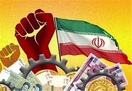 رونق مشروط تولید در نیمه ‌‌دوم سال