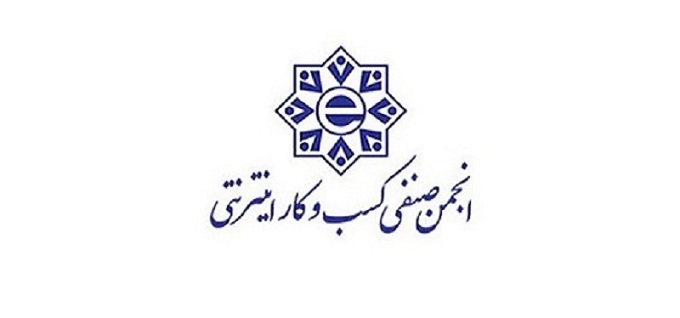 درخواست هایی برای شرکت های خالق و دانش بنیان درخواست هایی برای شرکت های خالق و دانش بنیان