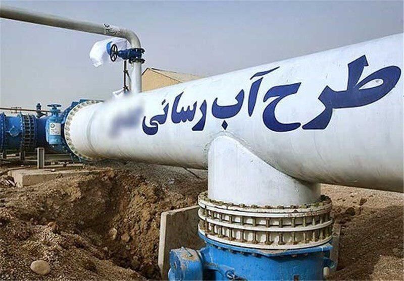 وزیر نیرو پروژه آبرسانی مجتمع وحدت و انقلاب دهلران را افتتاح کرد وزیر نیرو پروژه آبرسانی مجتمع وحدت و انقلاب دهلران را افتتاح کرد