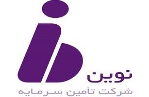 رشد ۲۳ درصدی در هر سهم «تنوین» رشد ۲۳ درصدی در هر سهم «تنوین»